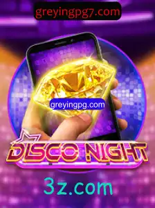 DiscoNightM: Uma Imersão no Mundo da Dança Digital