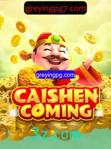 Descubra o Fascinante Mundo de CAISHENCOMING